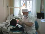 Пушкинская городская стоматологическая поликлиника