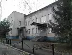 Загорянская поликлиника